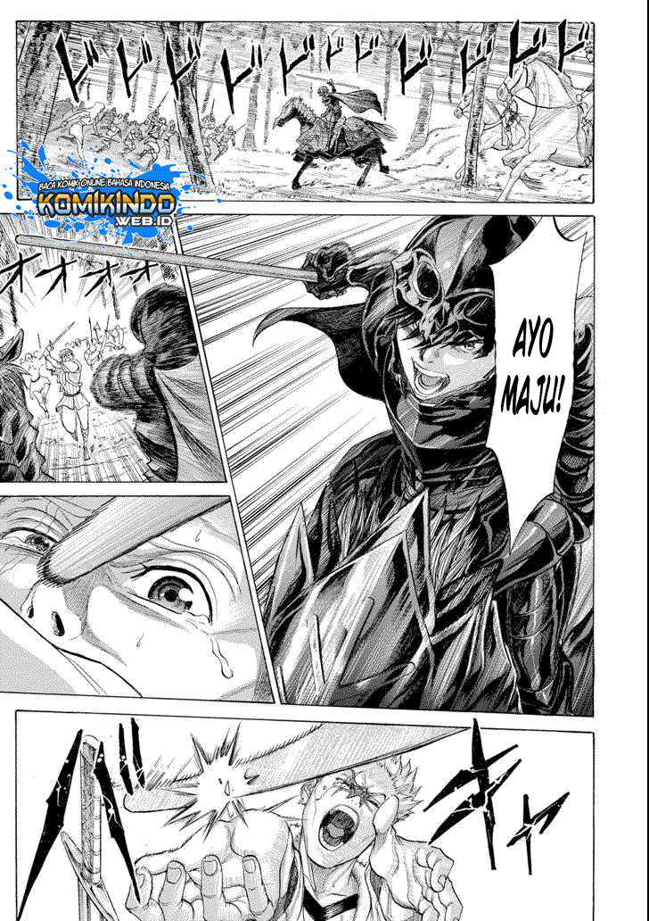The Alexis Empire Chronicle Chapter 06 Gambar 12